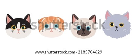 cat pet head face icon set Royalty-Free Stock Photo #2185704629
