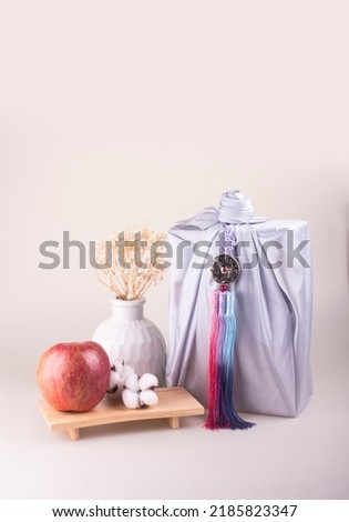 Traditional Asia Holiday Props Photographs Royalty-Free Stock Photo #2185823347
