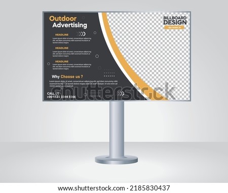Billboard, banner design, outdoor advertising, Modern business concept abstract design vector