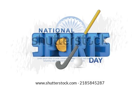 illustration of National Sports day,  which is celebrated on the birth anniversary of Major Dhyan Chand and Indian flag on Hockey stick and ball Royalty-Free Stock Photo #2185845287