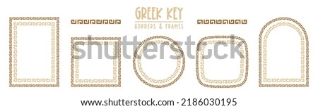 Greek key frames and borders collection. Decorative ancient meander, greece ornamental set, repeated geometric motif. Frames consist from tiny bricks, easy to resize or change frames proportion. Royalty-Free Stock Photo #2186030195