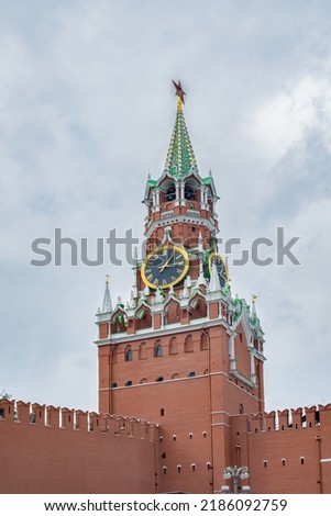 Moscow Kremlin in Russia, Spasskaya tower with clock