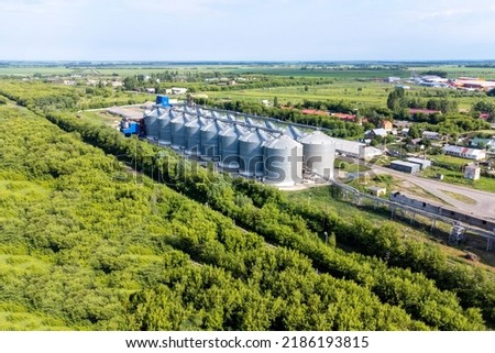 silage for grain storage, granary view from height. High quality photo