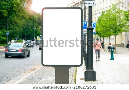 Vertical blank screen of billboard in a city street