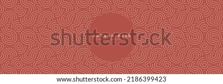 Seamless asian background pattern. Autumn oriental premium design. Red abstract geometric wavy lines and curvy waves. Traditional japanese vintage ornament.