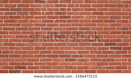 Background for the inscription in the form of ordinary brickwork