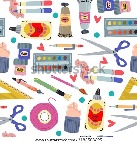 School supplies,  scissors, ruler, art stationery, glue, scotch tape. Pattern. Light background, wallpaper, cartoon style. Flat vector illustration