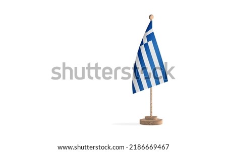 Greece flagpole in a white space background. High-quality JPEG image.