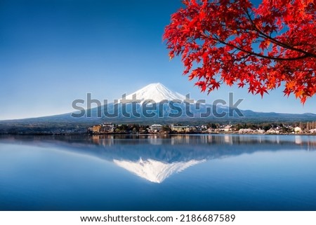 Mount Fuji with red maple leaves, Lake Kawaguchi, Yamanashi Prefecture, Japan Royalty-Free Stock Photo #2186687589