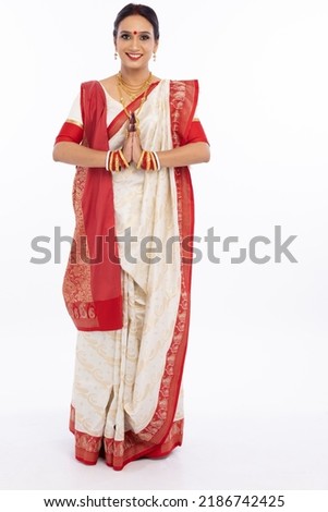 Portrait of Bengali woman greeting Royalty-Free Stock Photo #2186742425