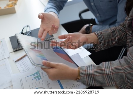 Young business team working with business report document on office desk. Brainstorming Business People Design Planning, Brainstorming Planning Partnership.