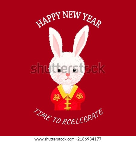The year of the Rabbit. Greeting card template 2023 with white rabbit. Vector illustrations wild animal zodiac sign. abstract design element icon. Horoscope concept and slogan "Happy new year"