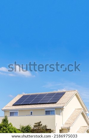 A house with solar panels on the roof.
Environmentally ecology concept. Royalty-Free Stock Photo #2186975033