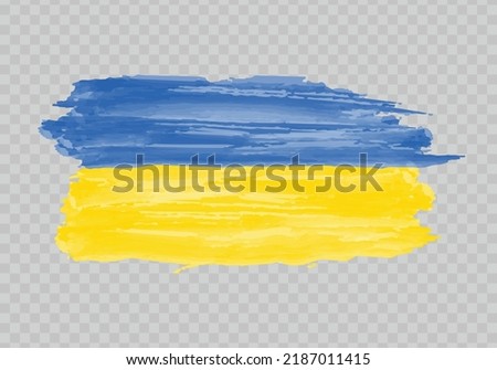 Watercolor painting flag of Ukraine. Hand drawing brush stroke