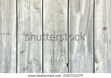 Background material of the natural wood. 