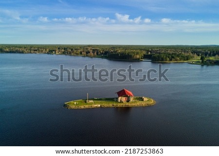 Church island in river of Daugava