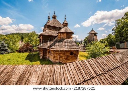 The Greek Catholic wooden church of St Nicolas from village Zboj in Saris museum in Bardejov spa, Slovakia