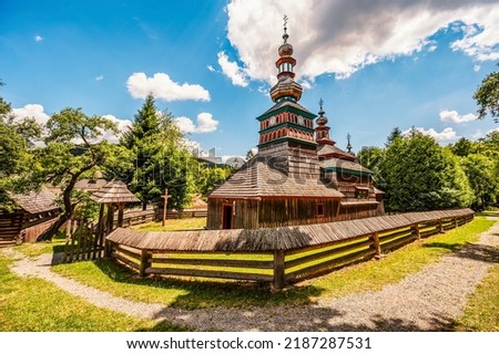 The Greek Catholic wooden church of the Protection of the Most Holy Mother of God from Mikulasova in Saris museum in Bardejov spa, Slovakia Royalty-Free Stock Photo #2187287531