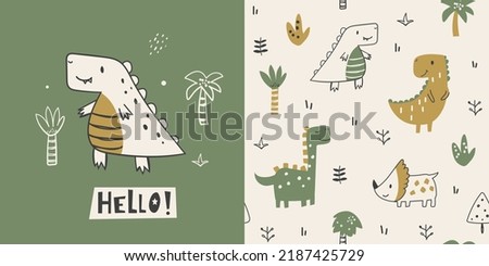 Сhildish pattern with cute dinosaur, baby shower greeting card. Animal seamless background, cute vector texture for kids bedding, fabric, wallpaper, wrapping paper, textile, t-shirt print Royalty-Free Stock Photo #2187425729