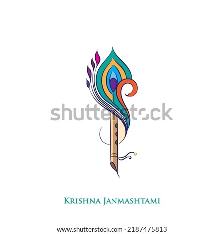 krishna janmashtami colour creative line drawing vector illustration Royalty-Free Stock Photo #2187475813