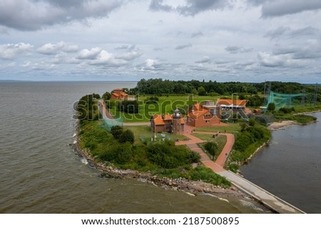 Aerial summer beautiful view of Ventės ragas (Cape of Ventė), Lithuania