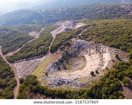 Kibyra ancient city antique amphi theater. Lycian and roman ancient town. Aerial view drone shooting. Burdur. Turkey