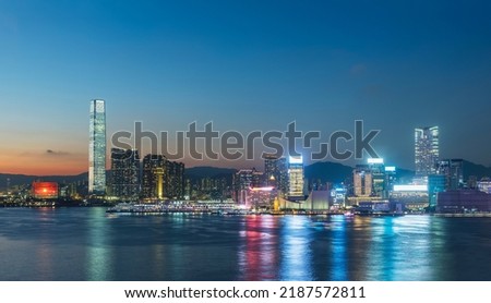 Skyline of Hong Kong city at dusk Royalty-Free Stock Photo #2187572811