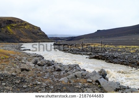 Desolate landscape, Askja caldera area, Iceland. Central highlands of Iceland Royalty-Free Stock Photo #2187644683