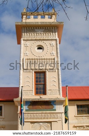 Ornate building tower in traditional architectural style