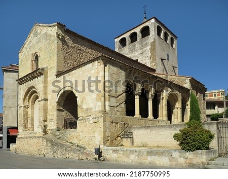 Romanesque church of San Clemente. (12th-13th century). General view.
Historic city of Segovia. Spain.  Royalty-Free Stock Photo #2187750995