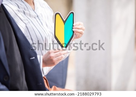 Inexperienced people welcome businessmen and businesswomen Royalty-Free Stock Photo #2188029793