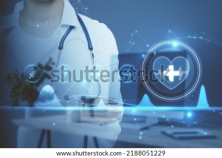 Close up of female doctor with folded arms and creative polygonal medical interface hologram on blurry background. Online healthcare, cardiology and technology concept. Double exposure