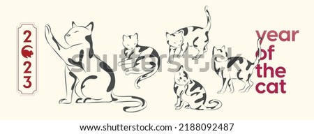 Happy new year 2023, Chinese new year, Year of the cat, Happy lunar new year 2023, Cat Illustration 