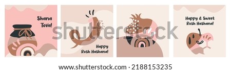 Jewish holiday Rosh Hashana, greeting card set in minimalistic style. Jewish traditional greetings. Pomegranate, apple , honey and flowers. Vector illustration Royalty-Free Stock Photo #2188153235