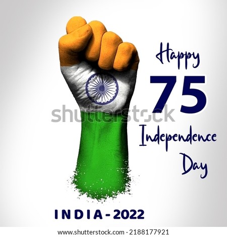Happy 75 th Independence Day August 15 2022 with grey shade background image for social media post with English text "Happy 75 Independence Day India 2022". Indian Flag in Hand. Royalty-Free Stock Photo #2188177921