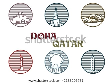 Doha Qatar landmarks. Editable Clip Art.