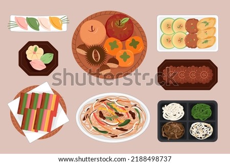Traditional holiday food of Korean Chuseok. Various fruits, rice cakes, herbs, and sweets. Royalty-Free Stock Photo #2188498737
