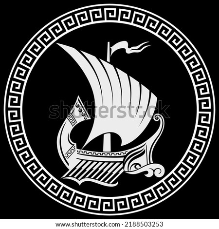 Ancient Hellenic design, ancient Greek sailing ship galley - Triera and Greek ornament meander, isolated on black, vector illustration Royalty-Free Stock Photo #2188503253