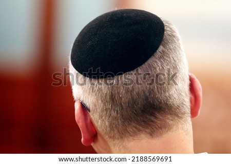 Beth Yaakov Synagogue.  Man with kippah.  Geneva. Switzerland.  Royalty-Free Stock Photo #2188569691