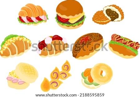 The delicious and cute bread icons such as croissant sandwich and hamburger and curry bun and egg sandwich and fruit sandwich and hot dog and English muffin and bacon epi and bagel sandwich