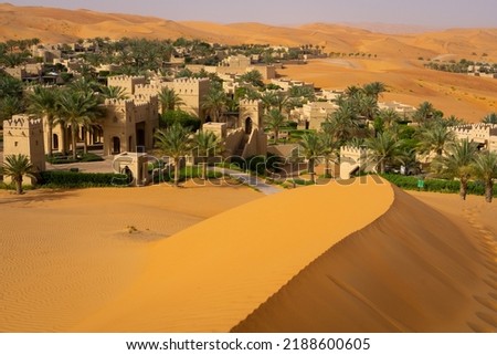  Qasr Al Sarab Desert Resort complex. Abu Dhabi. UAE