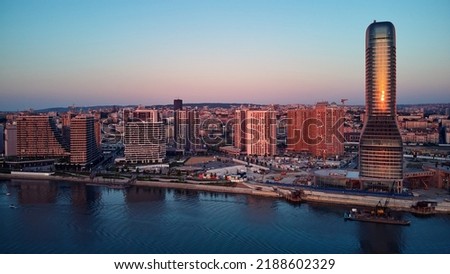Aerial view of Belgrade, capital of Serbia. Royalty-Free Stock Photo #2188602329