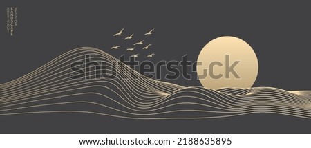Vector abstract art landscape mountain with birds and sunrise sunset by golden line art texture isolated on dark grey black background. Minimal luxury style for wallpaper, wall art decoration. Royalty-Free Stock Photo #2188635895