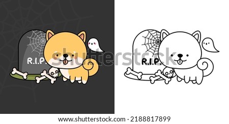 Kawaii Clipart Halloween Dog Illustration and For Coloring Page. Funny Kawaii Halloween Shiba Inu. Vector Illustration of a Kawaii Halloween Dog.
