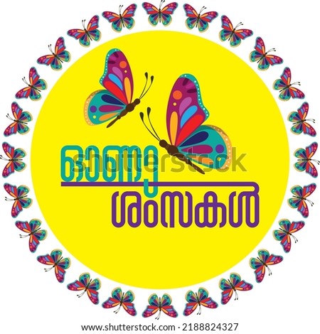 ONASHAMSAKAL- Kerala Traditionally Festival ONAM Celebration Calligraphy