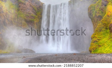 Icelandic Landscape concept - View of famous Skogafoss waterfall 