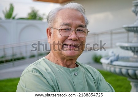 Close up face of senior old man patient smiling, Smiling elderly patient portrait, Positive elderly man looking at camera posing with smile