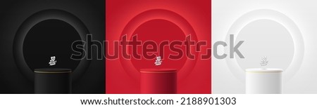 Set of realistic 3d background with cylinder stand podium. Black, red, white glowing light circles layers scene. Abstract minimal scene mockup products display, Stage showcase. Vector geometric forms.