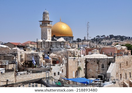 View on the landmarks of Jerusalem Old City, Israel.