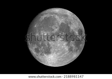 Picture of  the moon at night